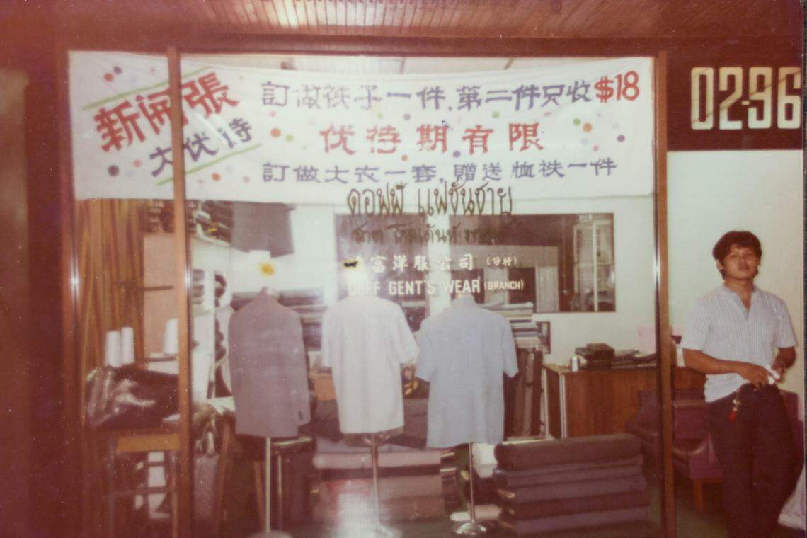 异国风情之:裁缝罗元森,将黄金坊打造成小泰国,想知道哪里吗?