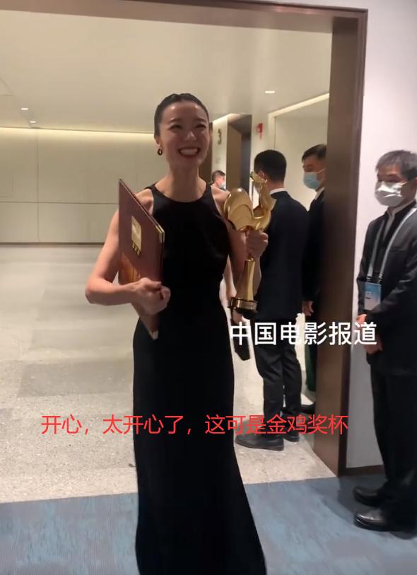 金鸡奖朱一龙获奖前描述,金鸡奖朱一龙获奖现场