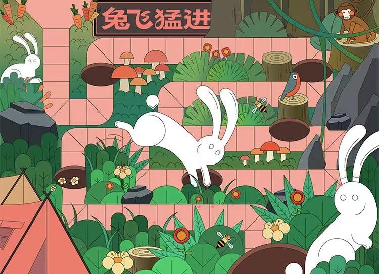 2023款新年礼物,2023年新年礼物