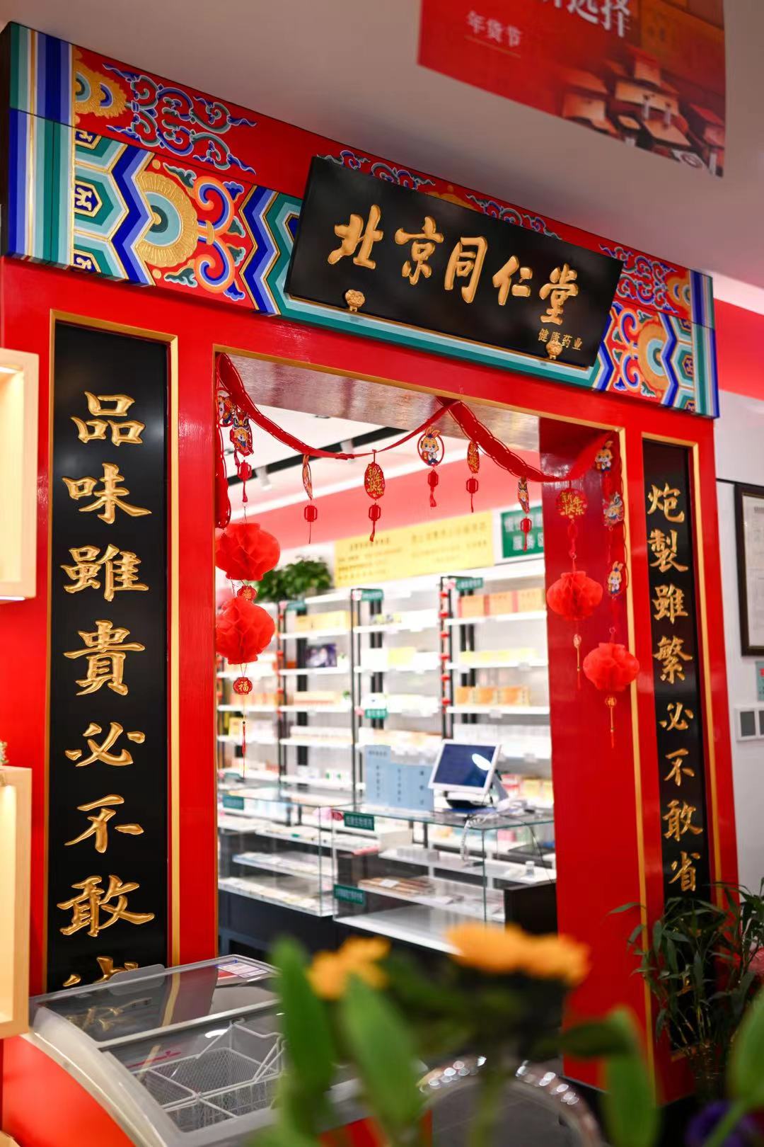 走亲戚送礼要选自己喜欢的,今年走亲戚礼盒