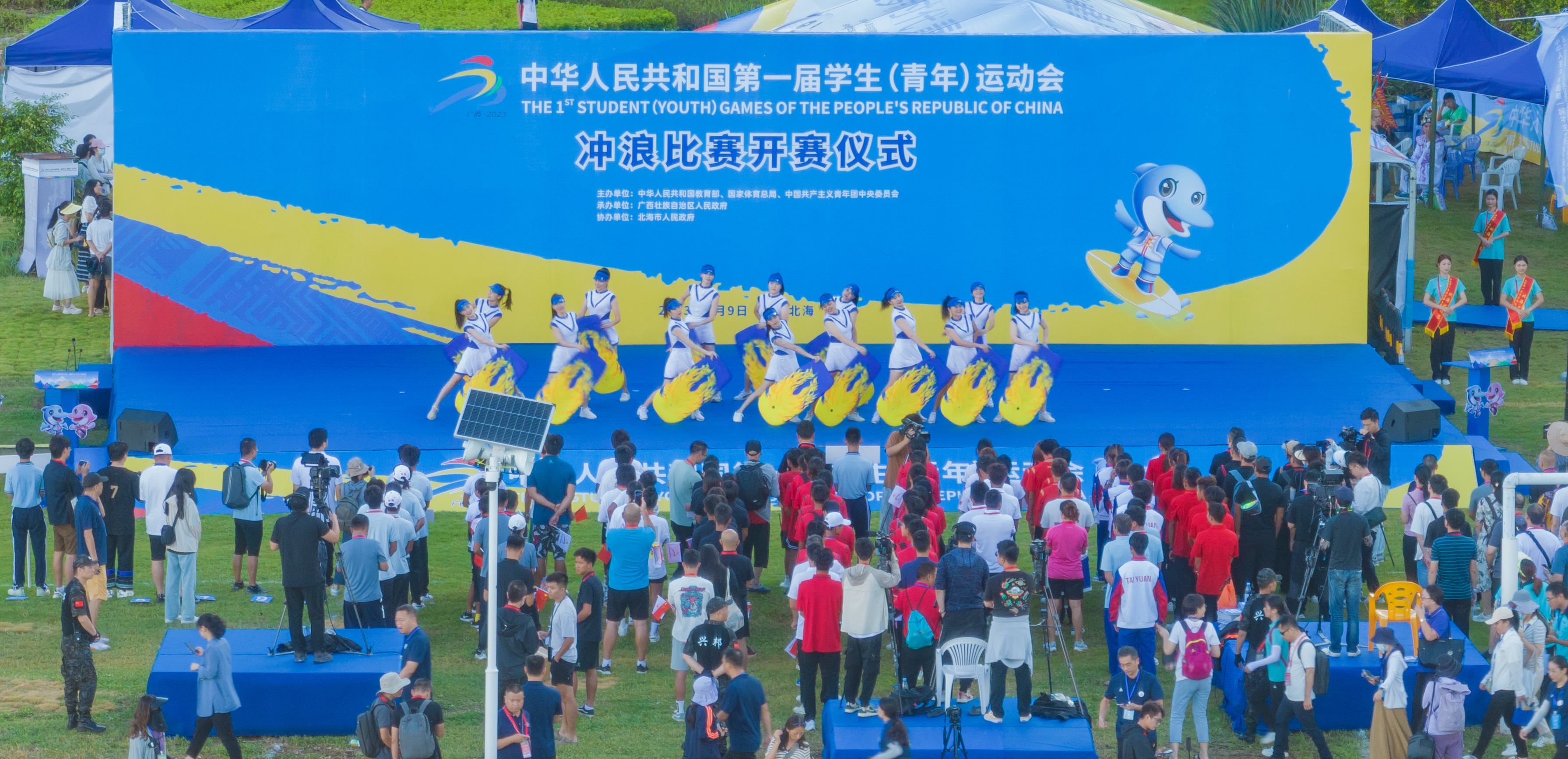 首届全国学青会冲浪比赛图片,第二届全国青少年冲浪比赛