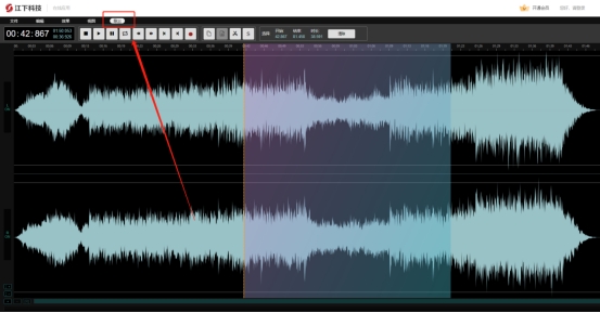 剪辑音乐过长怎么剪辑,剪辑教程新手入门怎么剪辑音乐