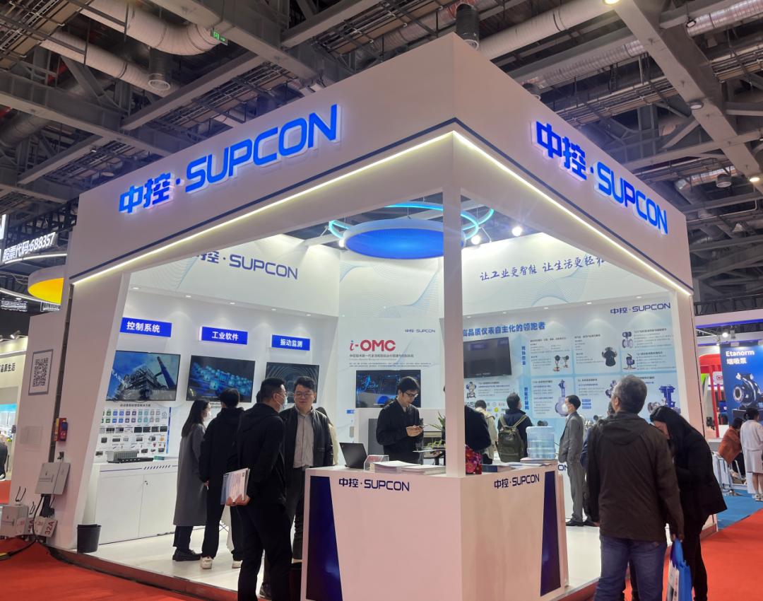 inplantscada应用案例,国际流体机械展会时间