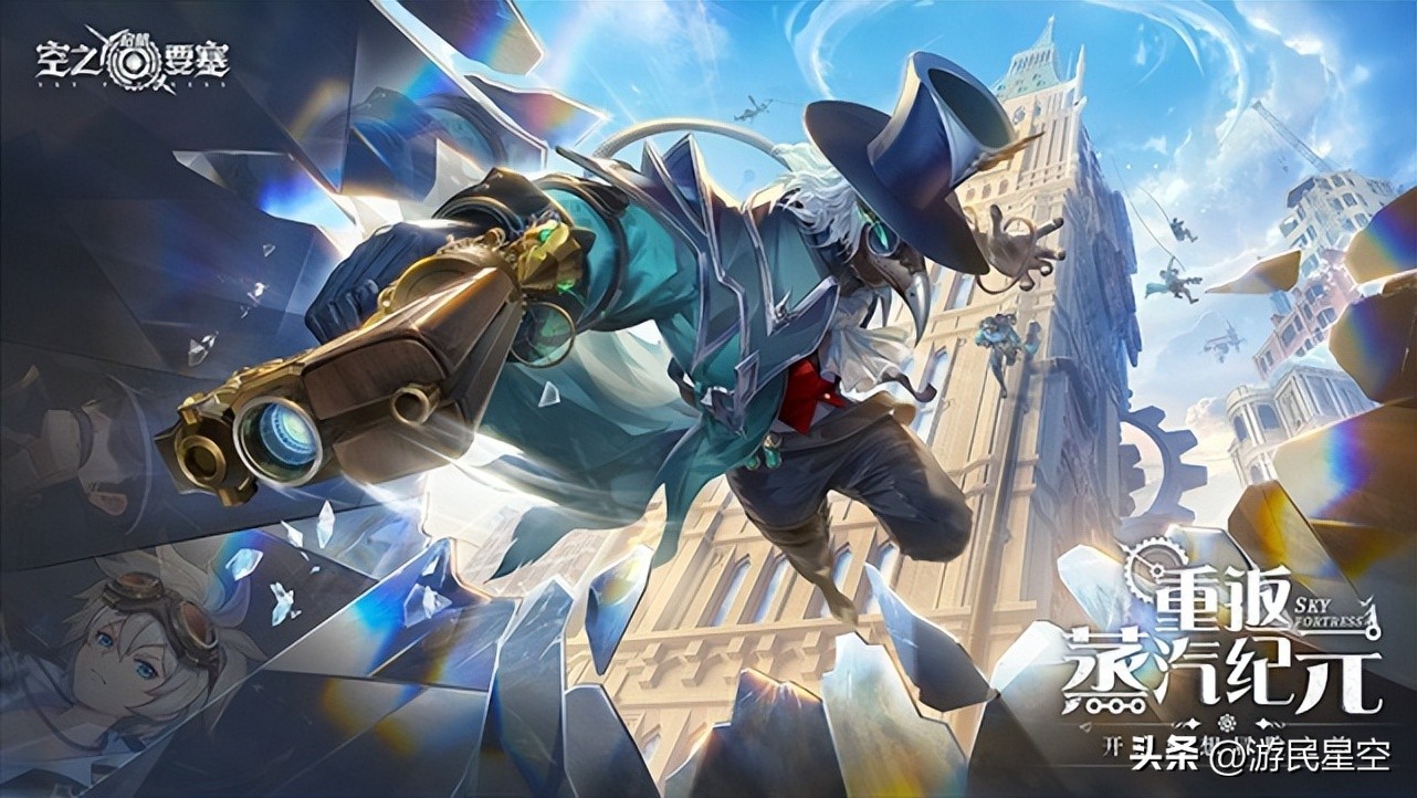 爬高上低、花式作死跑酷咋还成了网红运动”?