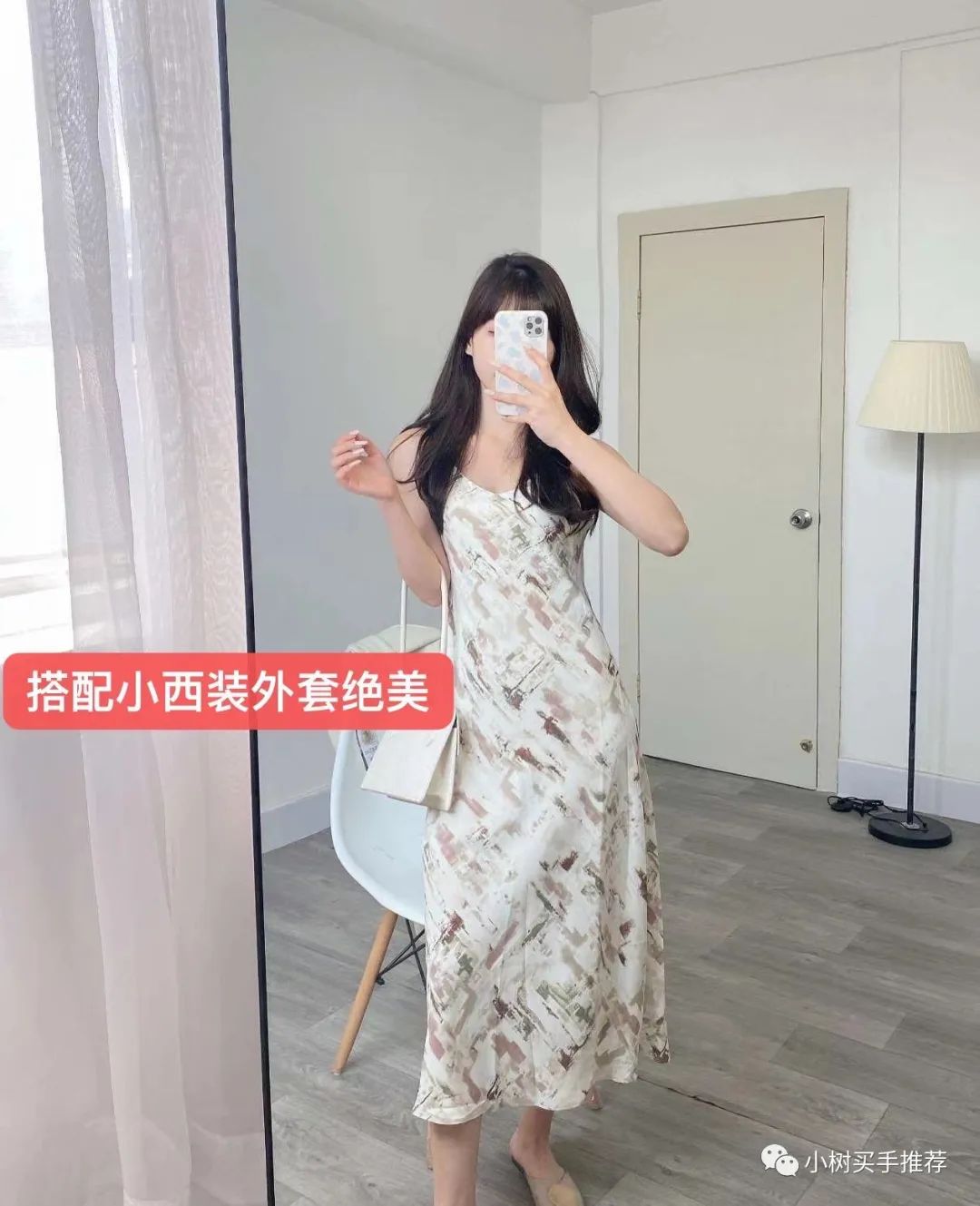 梵希蔓套装特卖清仓,梵希蔓清仓旗舰店