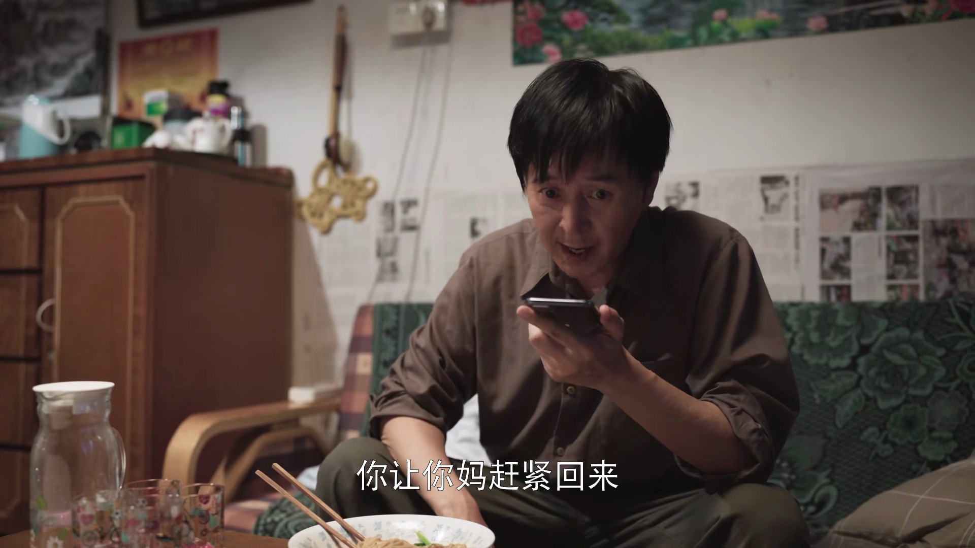 楣呭鏂板墽,楣呭骞村害鐖嗗墽