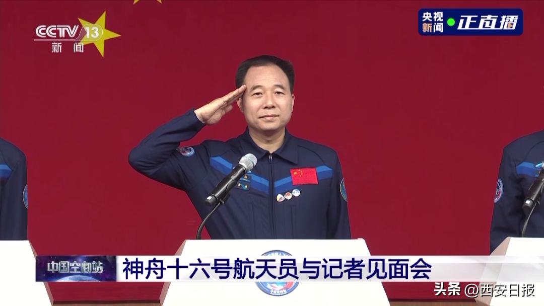 七～九～十一～十六～