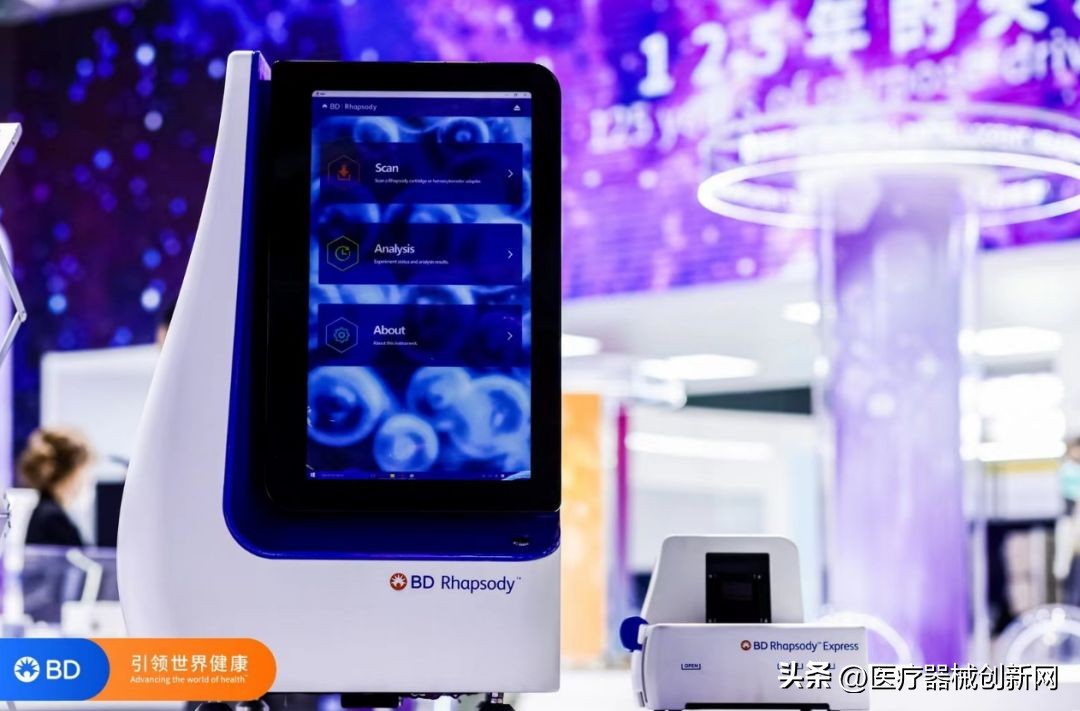 进博会医疗器械和医药健康产品,进博会最先进的医疗器械有哪些