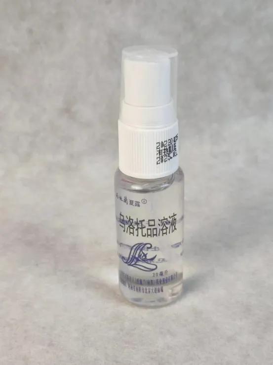 火爆全网的止汗露测评,如何选择适合自己的止汗露