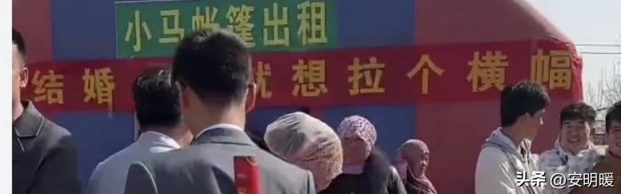 牧飒拍摄回族新娘盘头,牧飒是回族人吗