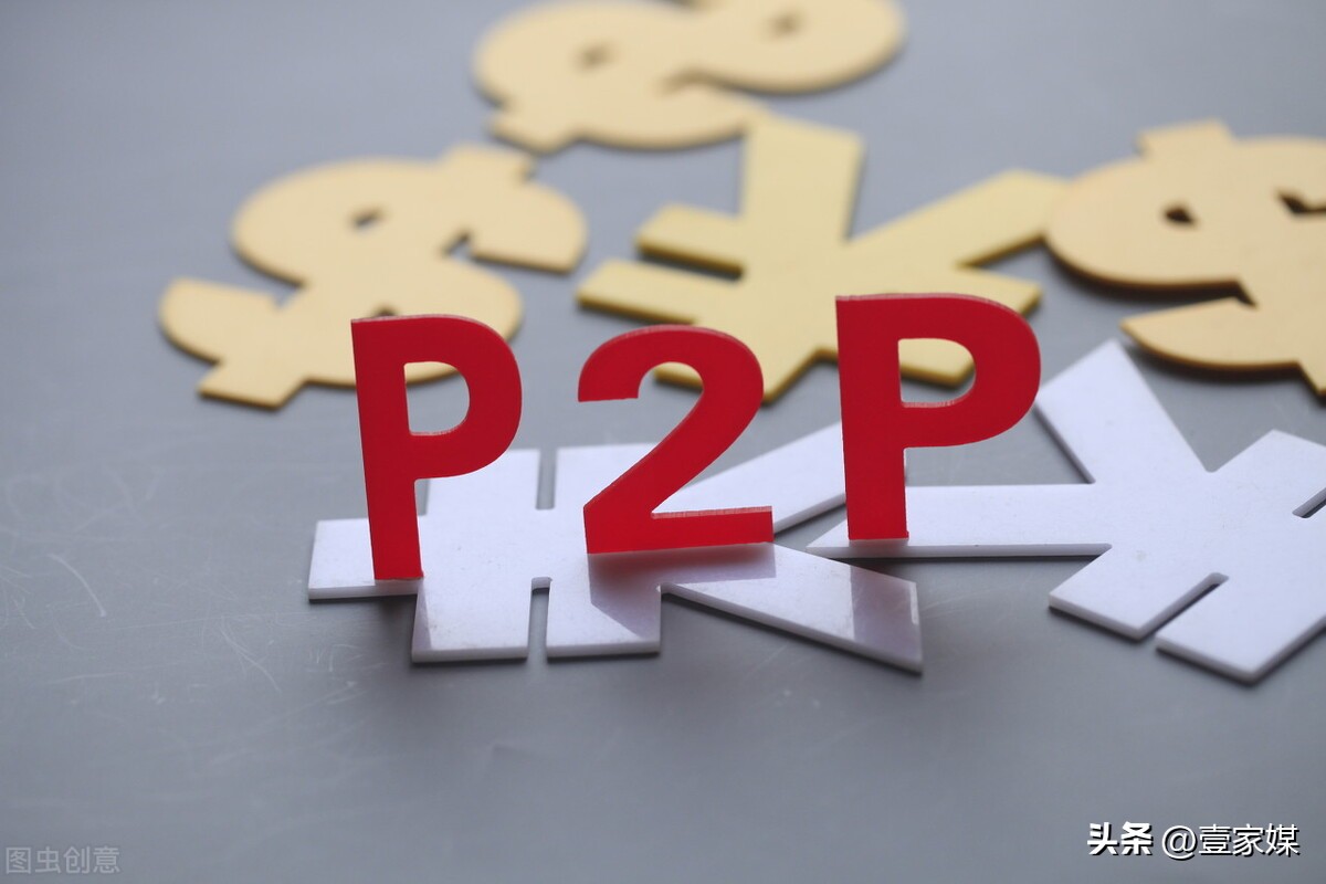 媒体人徐亮：被“征信”绑架的年轻人们该如何*局破**呢？