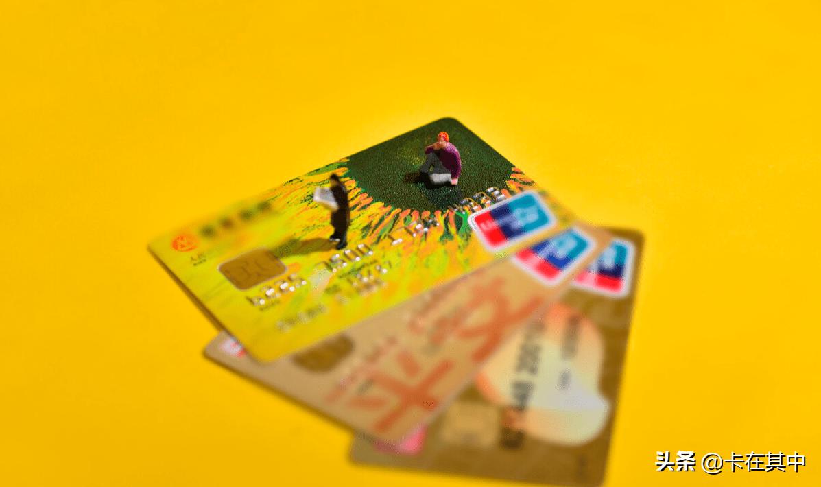 信用卡负债太多，工资太低，该怎么上岸？