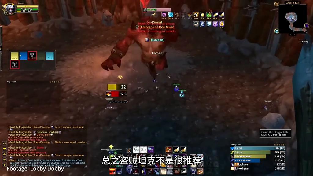 怀旧服探索赛季法师,魔兽世界怀旧服探索推荐职业