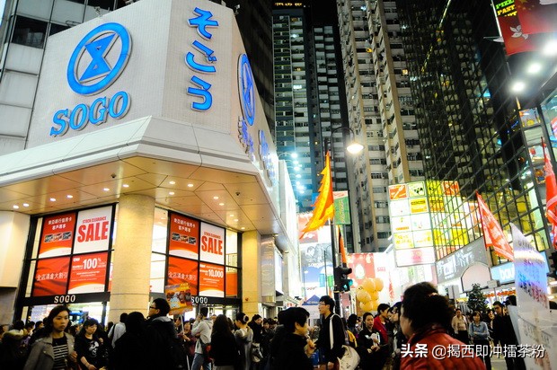 港铁铜锣湾站购物指南,购物指南港铁葵兴站