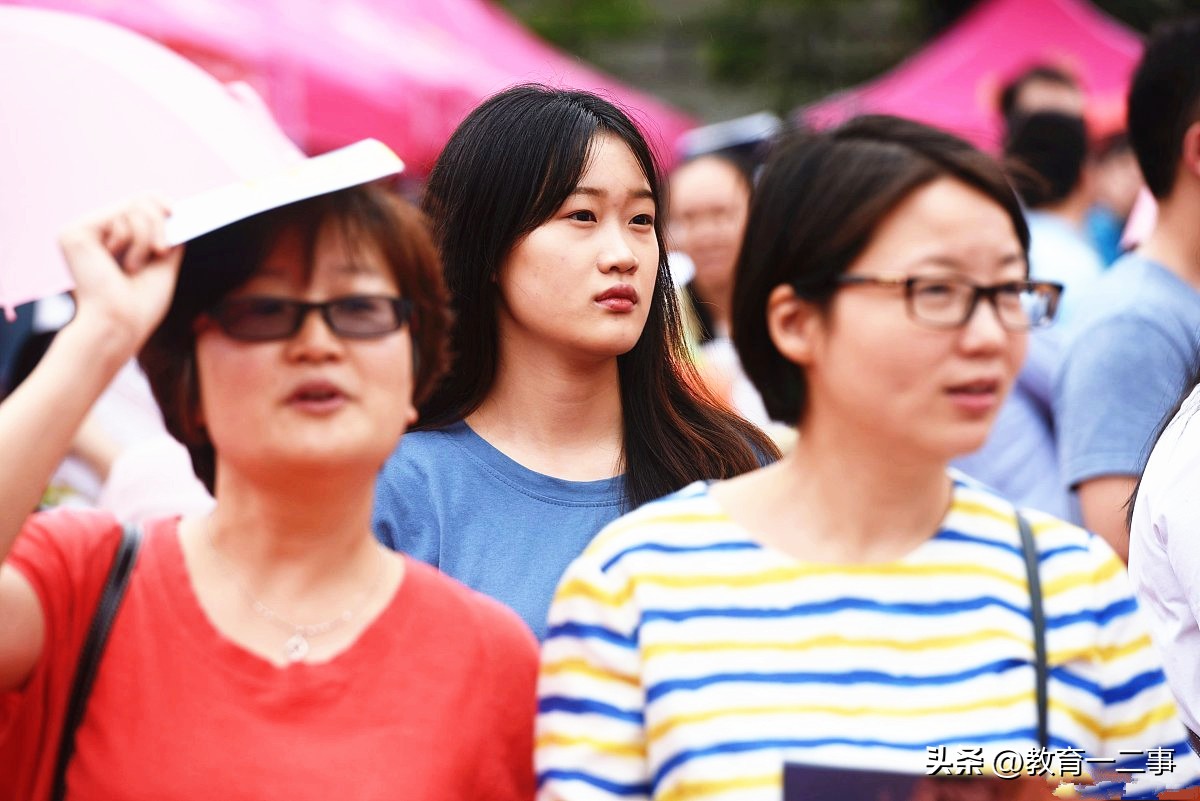 南京最好的20所大学本一录取分数,南京所有一本大学名单以及分数线