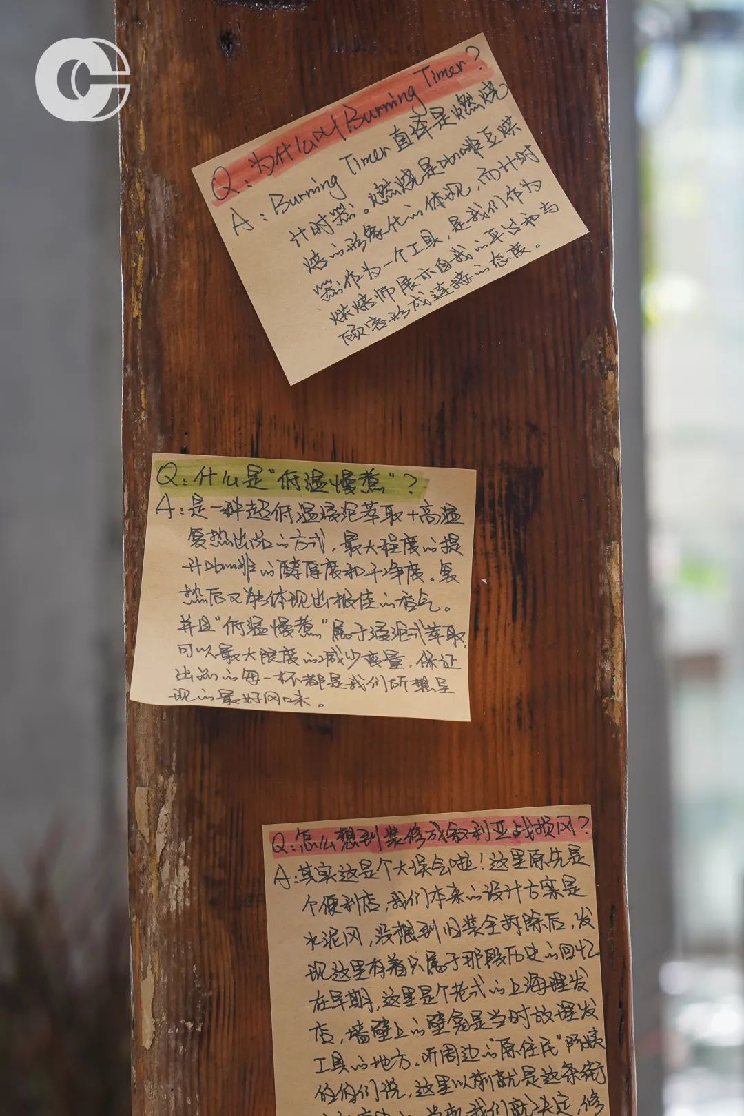 谁说秋天只有萧瑟,谁说秋天只有橘色和红色