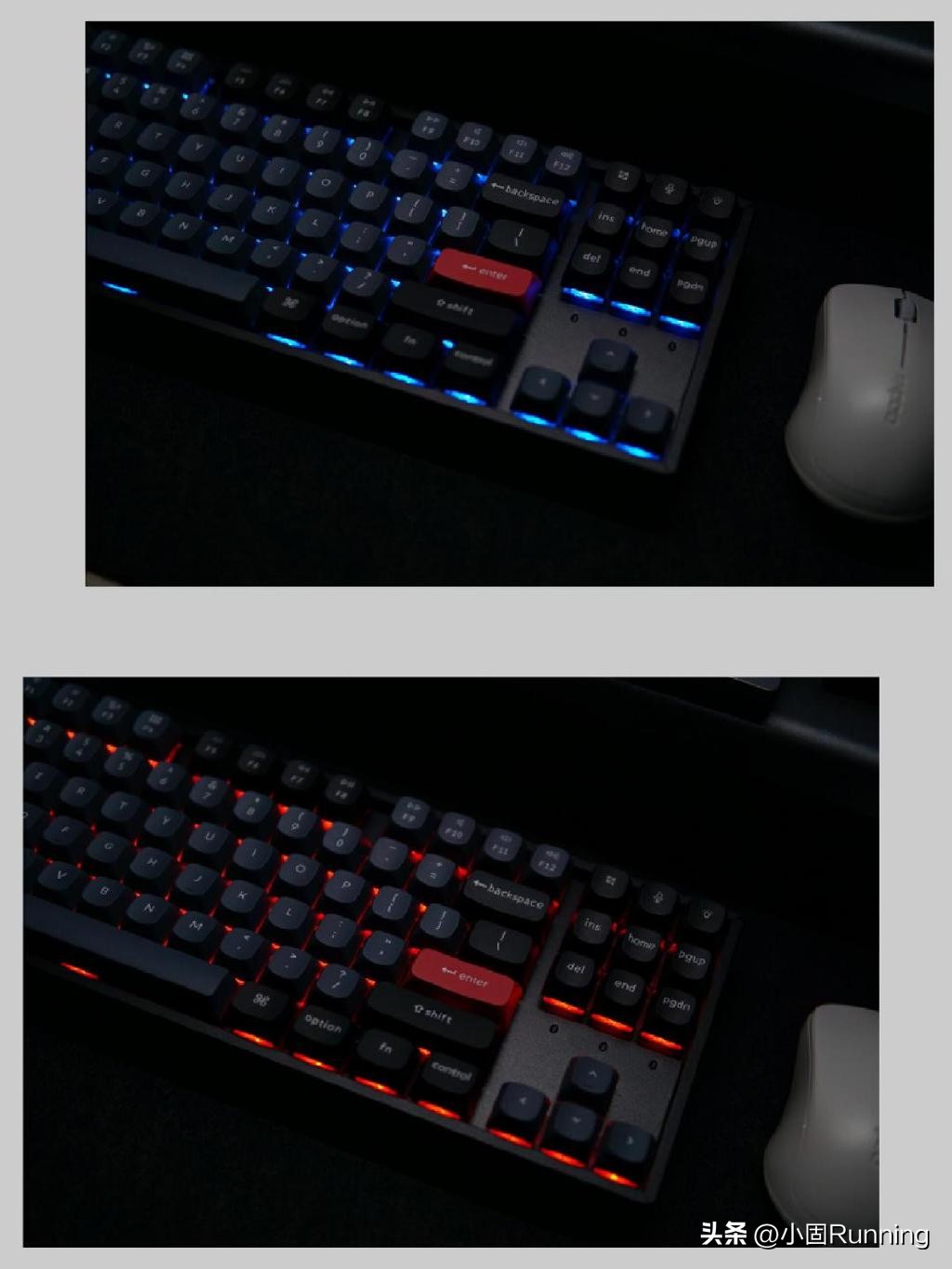 keychron机械键盘属于什么水平,京造键盘谁代工