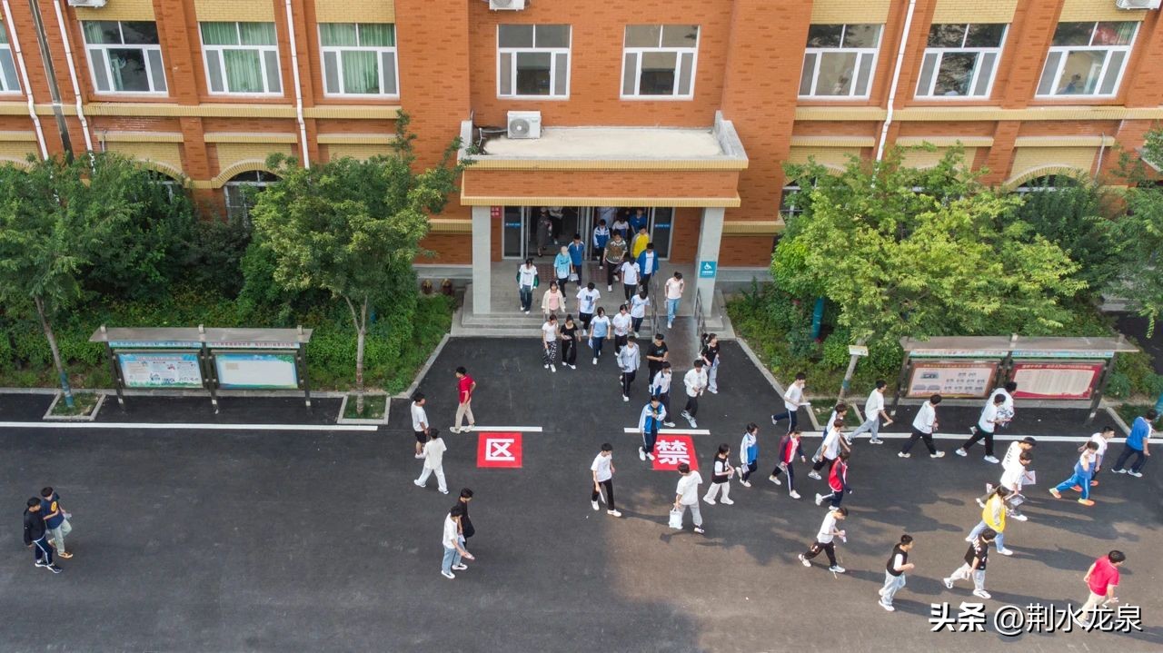 滕州市善国中学,滕州善国中学高考考点