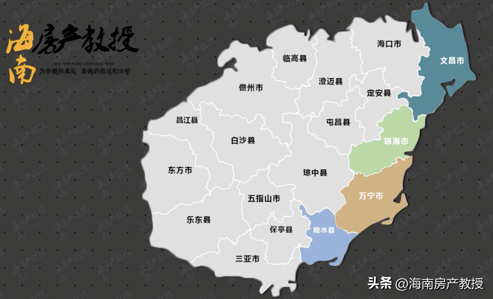 海南哪几年房子最值得买,海南房子值得入手么