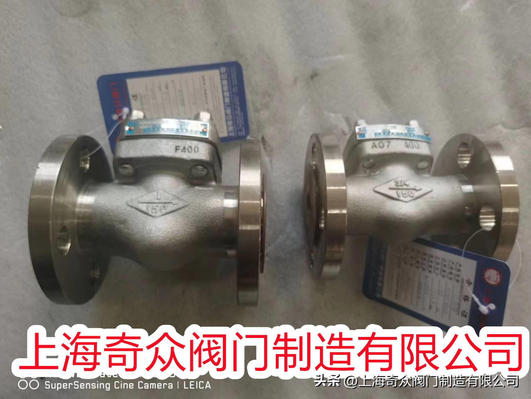 双相不锈钢止回阀报价,法兰双瓣式止回阀