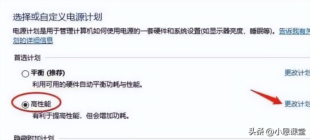 移动硬盘掉盘怎么解决,服务器硬盘掉盘