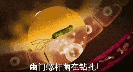 为什么有些人汗味特别重,有的人汗味很重有的人没有汗味