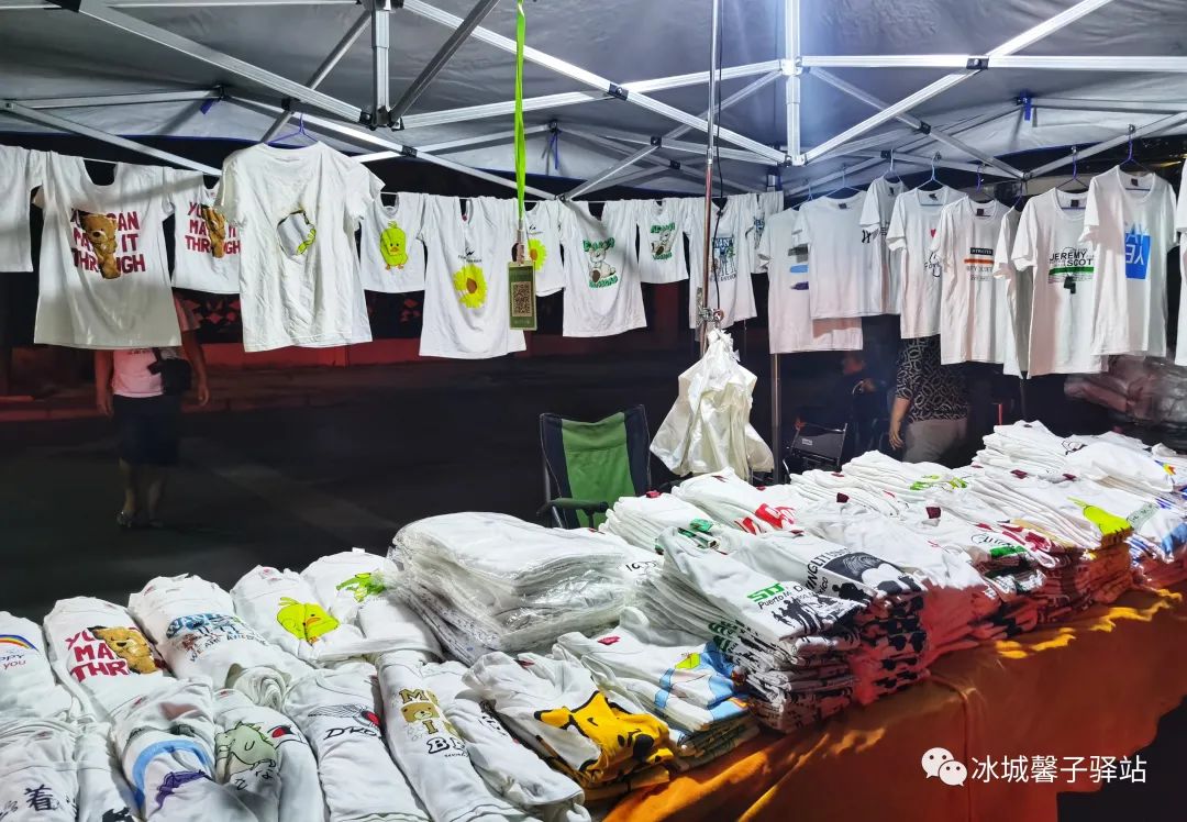 海南九所夜市,三亚九所夜市