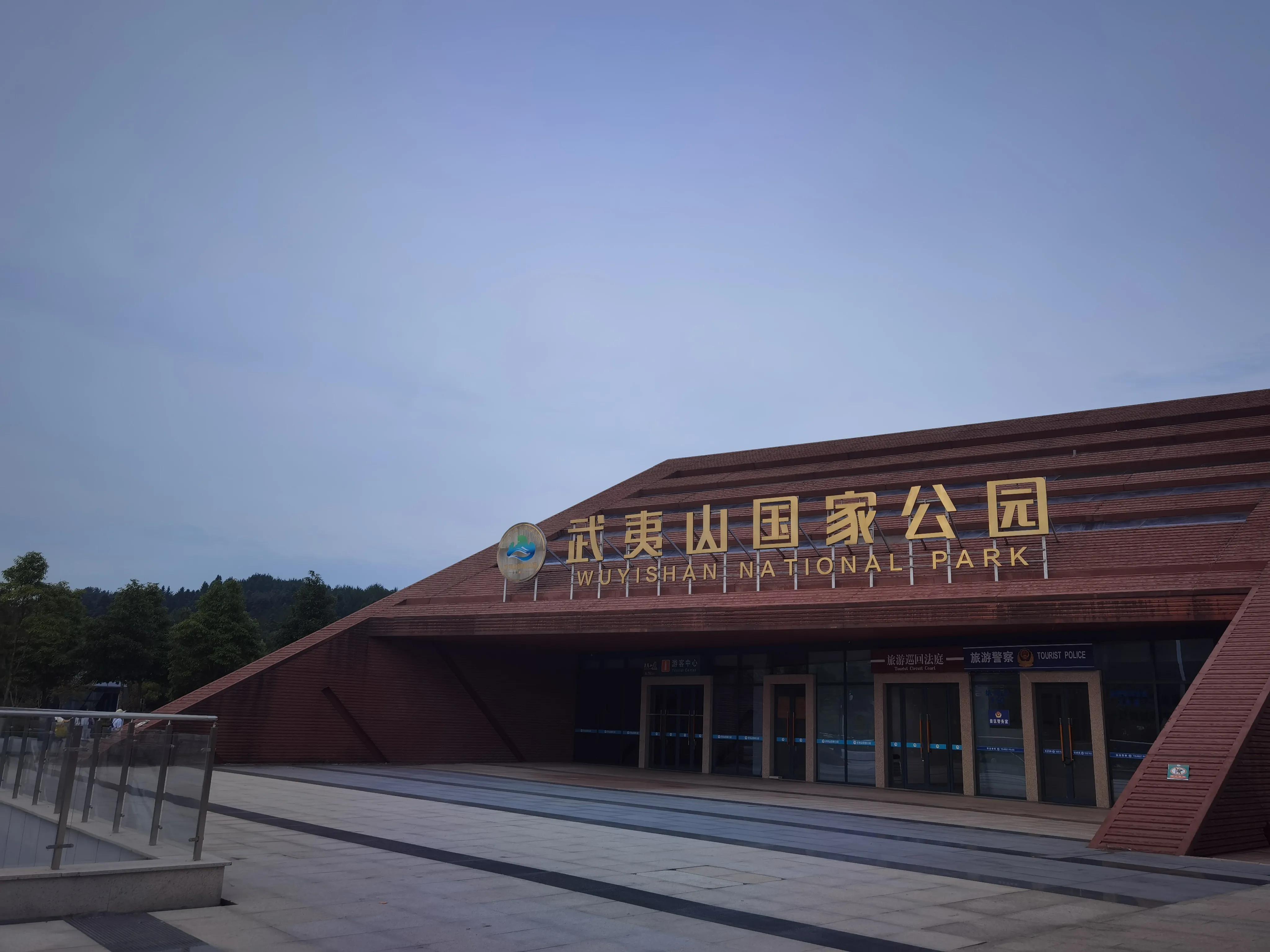 武夷山三天两夜旅游攻略导游,武夷山三天两夜旅游