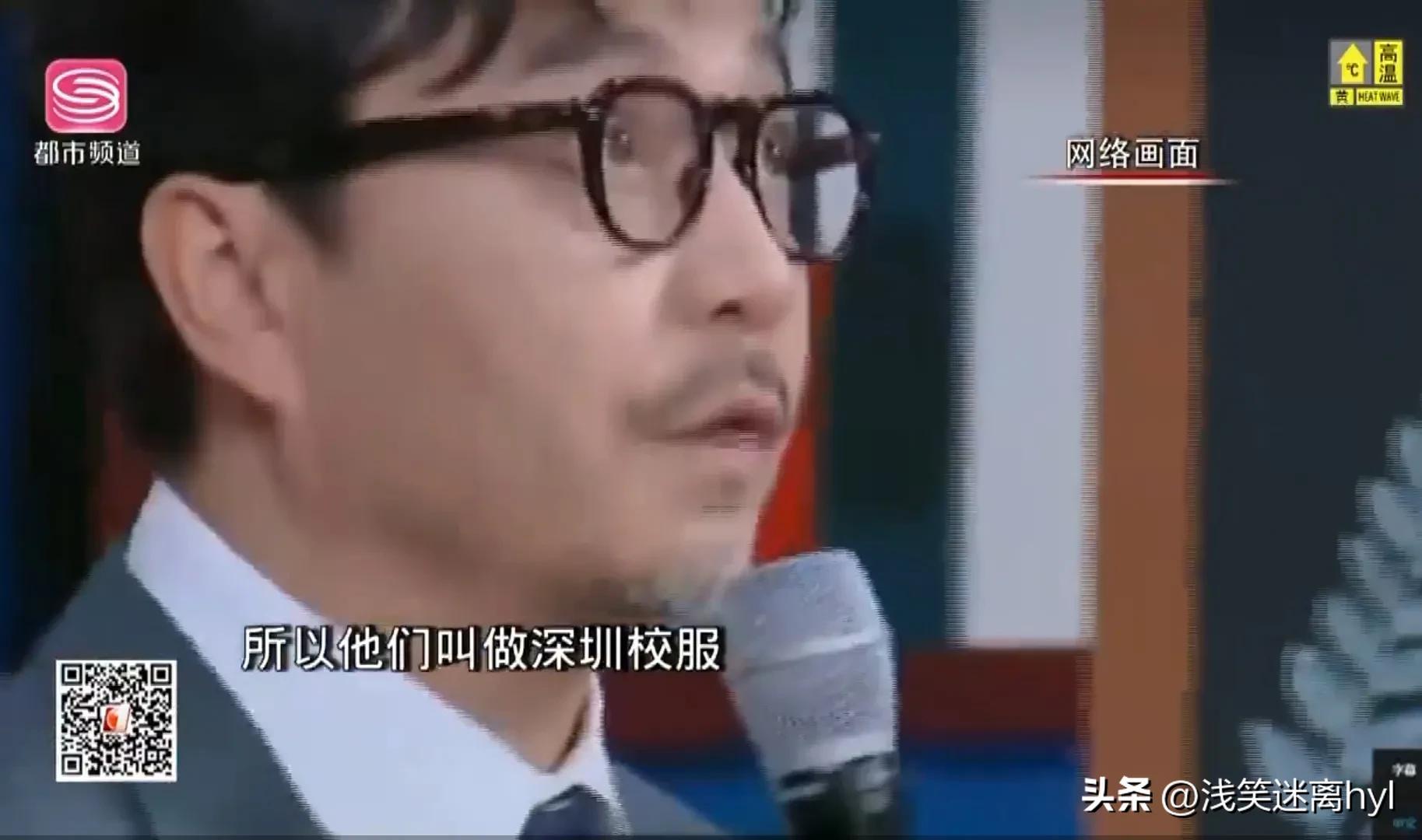 东北校服浙江校服和广东校服对比,广东校服为什么就深圳校服出名