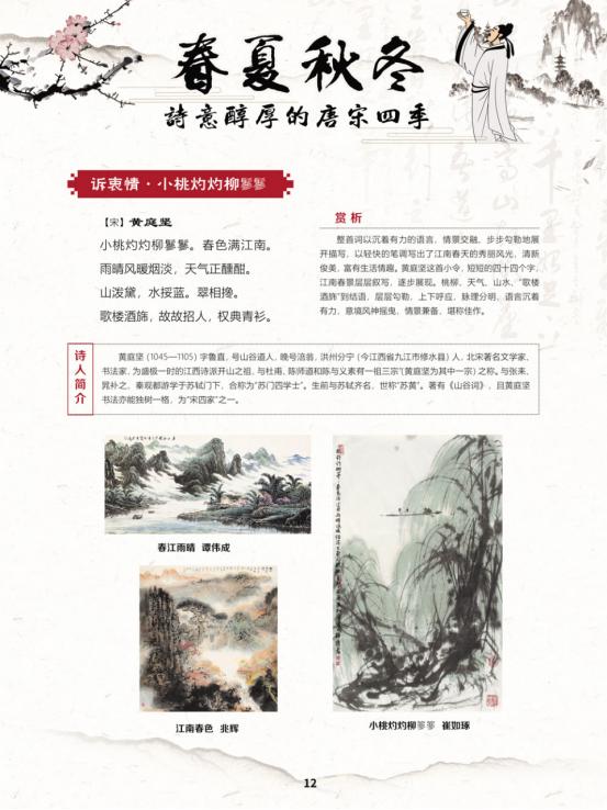 线上展会现场图片,线上展览艺术展