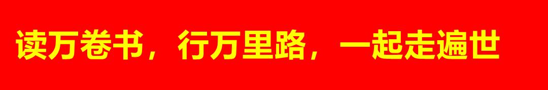 泰国旅游注意灵异禁忌,泰国普吉岛旅游注意什么