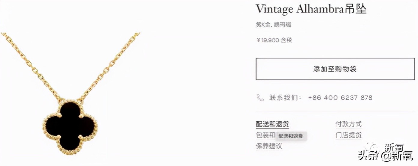 宋智雅回应假货风波,宋智雅的假货风波怎么发现的