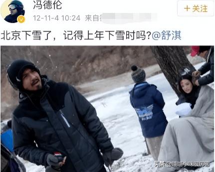 冯德伦自曝求婚舒淇细节,好丈夫对夫人不离不弃