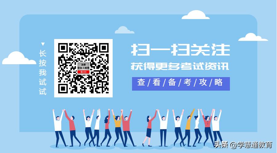 安全生产事故典型案例剖析,安全生产月精选50条事故案例合集