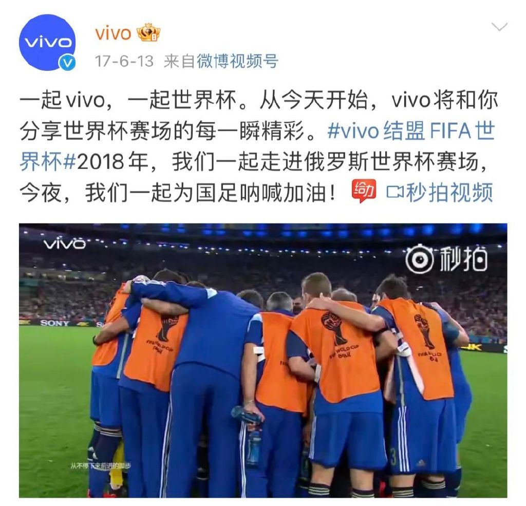 卡塔尔世界杯中国足球队在干嘛,卡塔尔世界杯中国足球队去了吗