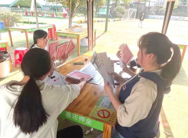 有教育情怀的学校,有幸福感的大学是什么样的