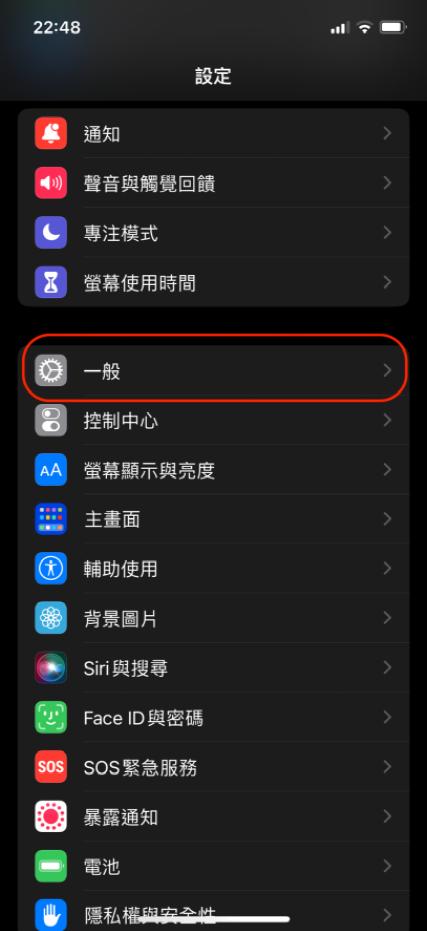 iphone永久删除照片怎么恢复,iphone永久删除的照片能恢复吗