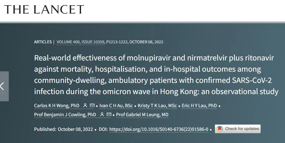 paxlovid和阿兹夫定成分有区别吗,连花清瘟新冠临床试验
