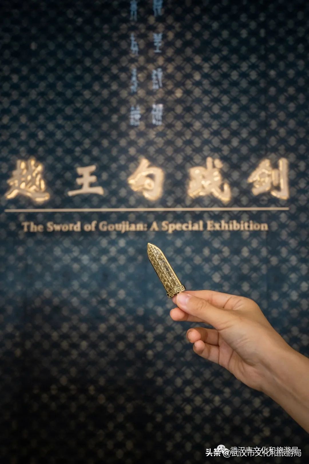 武汉特产售卖便宜的店,出售武汉土特产