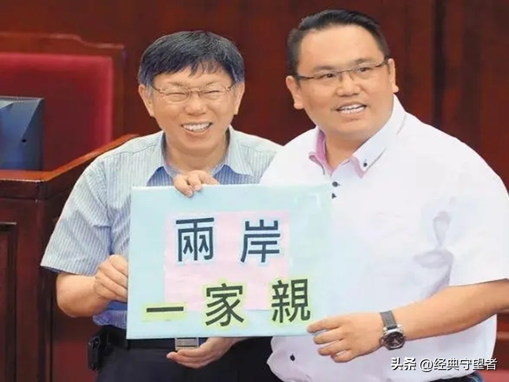 金门县*意民**代表陈玉珍：近年来大陆网民对于台湾的敌意明显上升