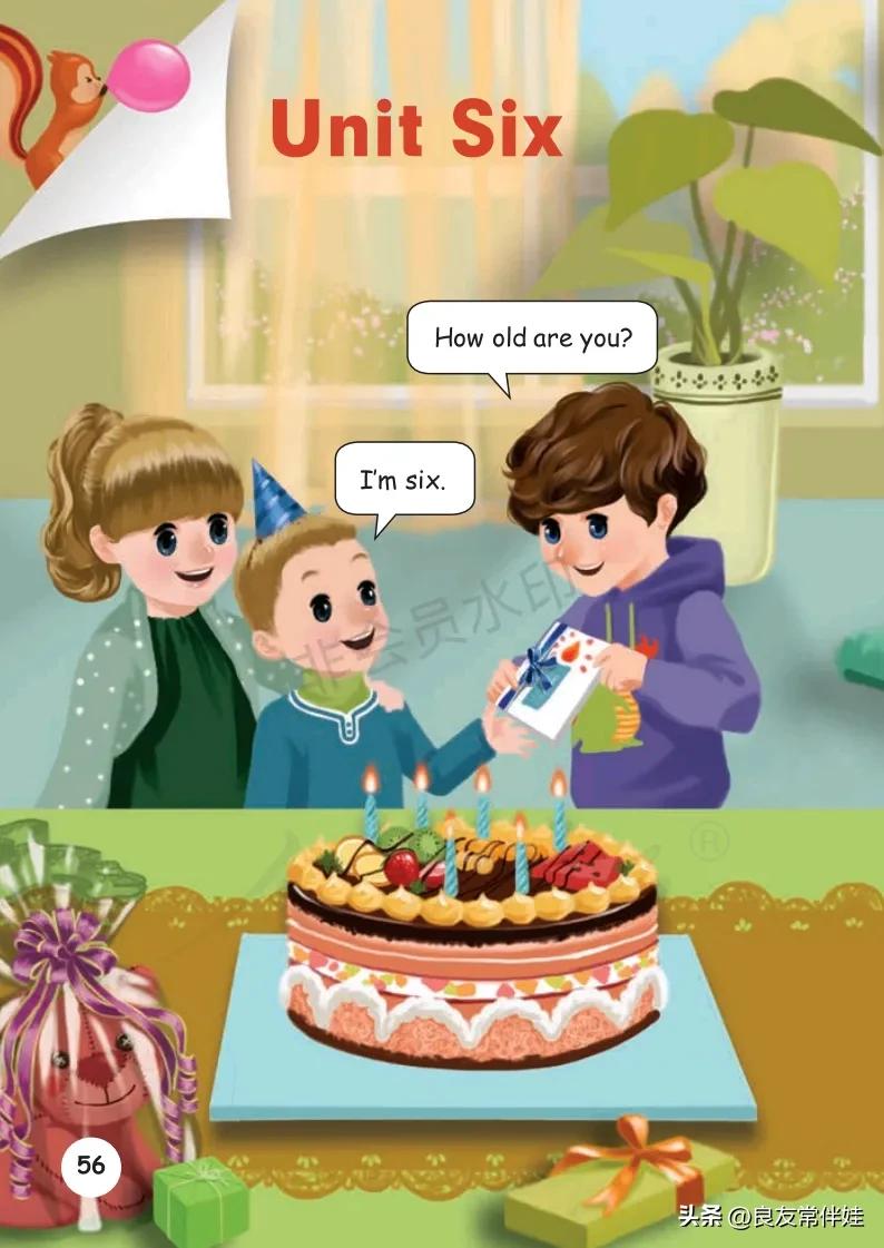 三年级上册英语电子课本,译林版三年级上册英语电子课本pdf