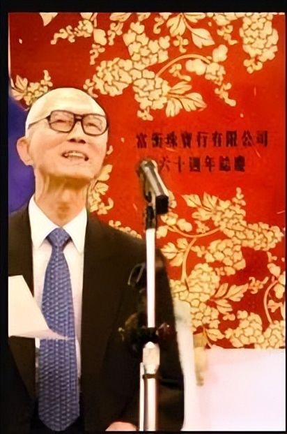 香港珠宝大王卢仲辉坠崖视频,香港珠宝大王卢仲辉坠崖身亡