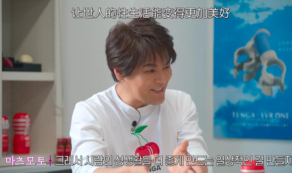 实地探访成人片，韩国综艺尺度炸了