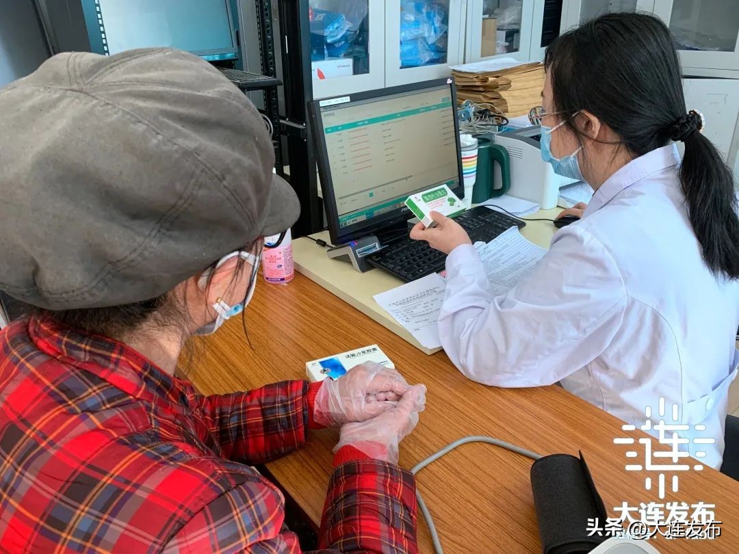 比价神器小程序,药品比价软件