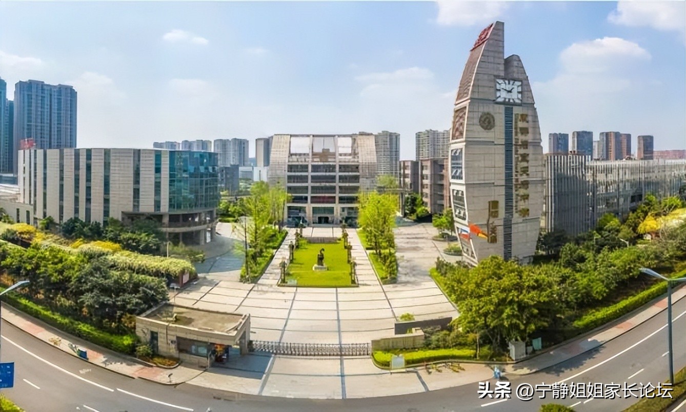 成都重高排名及分数线,成都重高排名表