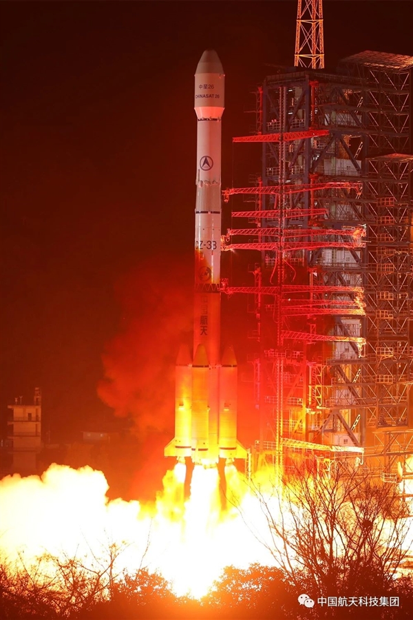 我国第1颗互联网卫星,中国大容量通信卫星