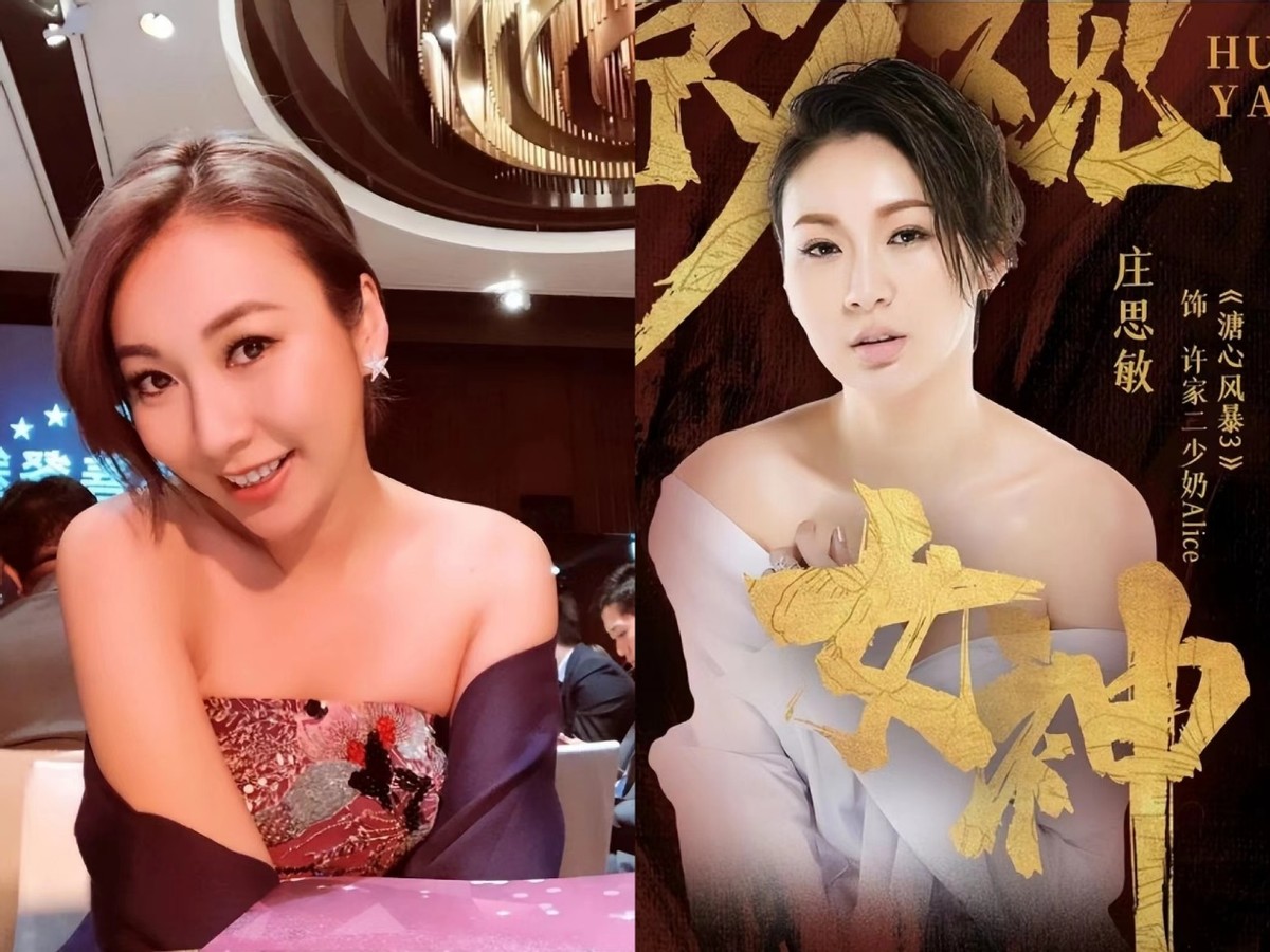 彻底撇清与大s的关系,跟大s在一起的结局