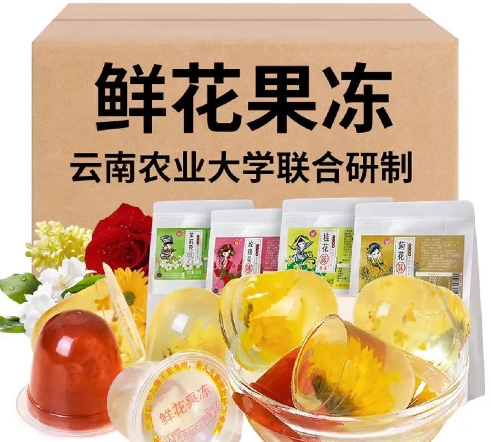 农科院美食魔芋,魔芋玉米烧鸡