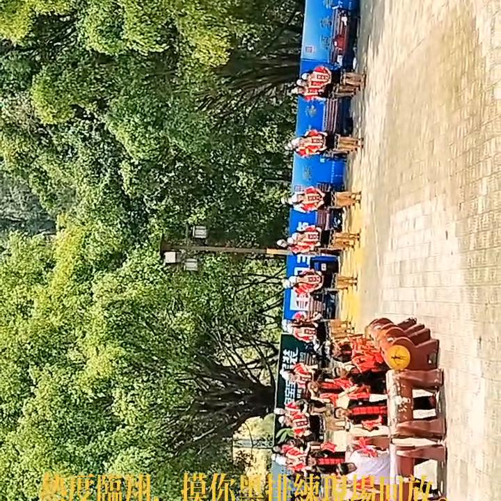 临沧云县啤酒狂欢节,临沧文化广场啤酒狂欢节