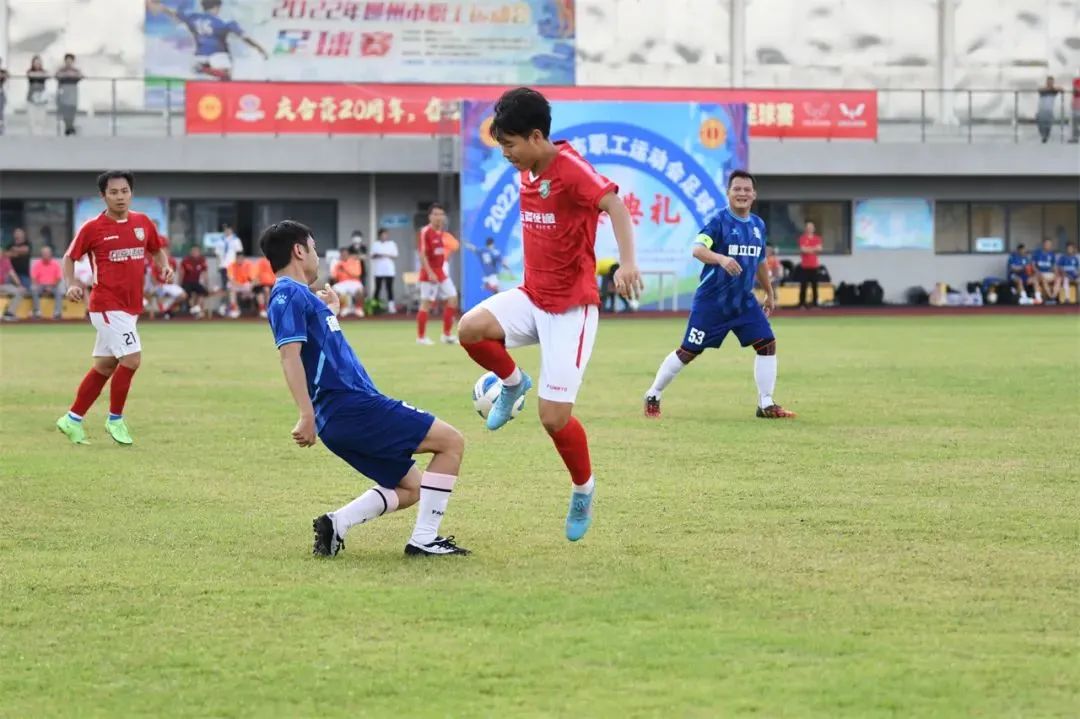 2023年五菱杯柳州传奇足球邀请赛,2021五菱汽车比赛冠军